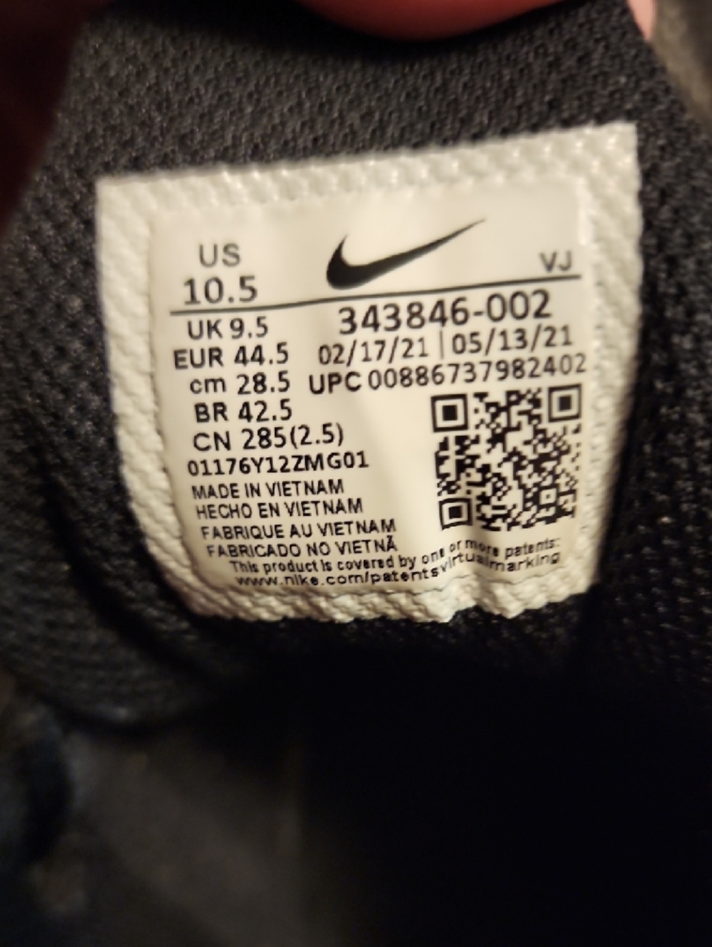 Nike Men's Torch 4, Size 10.5, Black Athletic Mesh - Picture 3 of 7